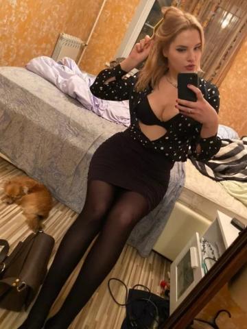 Виолетта